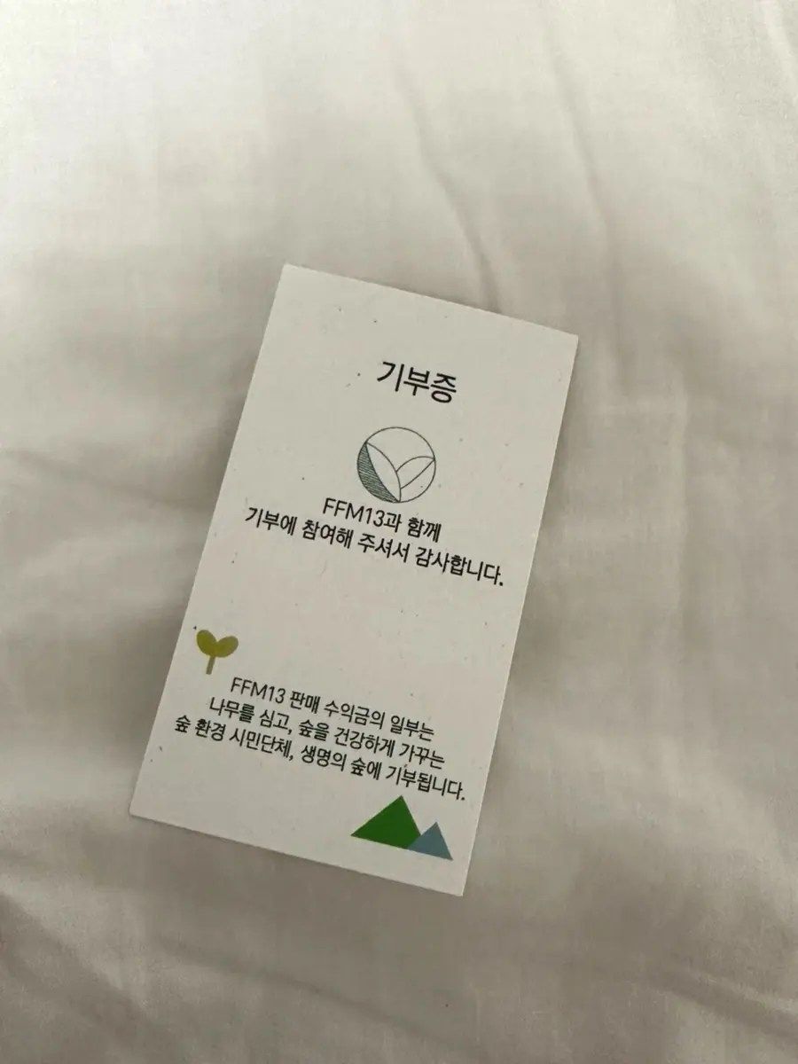 첨부파일
